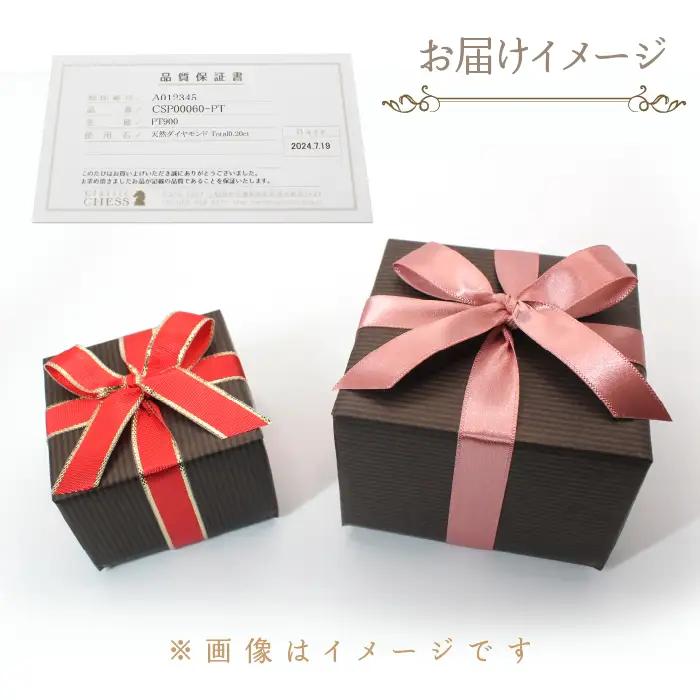 K18YG【2.00ct】ダイヤモンドハーフエタニティリング csr0330-18y SWAV069