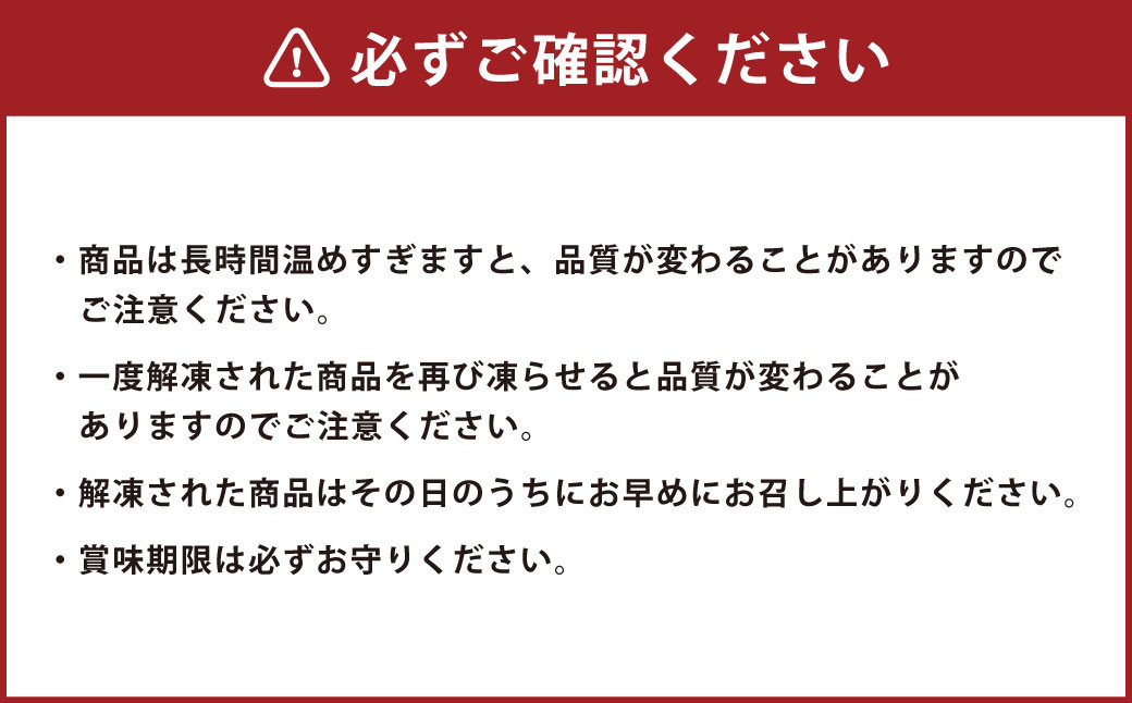 新イチフサバラエティセット