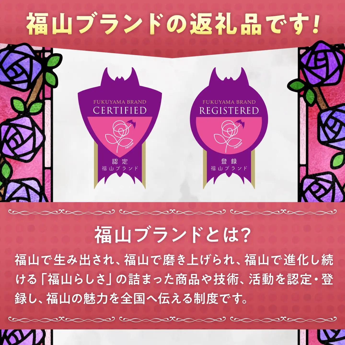 入れ物 【名入れ無料】 桐箱の丸型乳歯ケース（クラウン・ピンク）入れ物 スワロフスキー 天然 桐材 乳歯入れ 誕生日 広島県福山市/曙工芸株式会社 [BADY005]