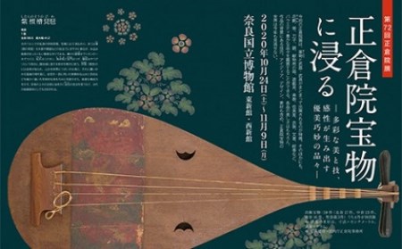 月刊 大和路 ならら 1年コース 12冊 雑誌 本 H-60