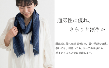 【日本製】 三河木綿 しじら織り ストール_ラベンダー【G0539】