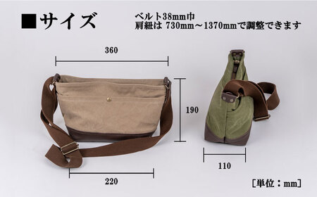 アーミーダックショルダーバッグ M 4色から選べる 鞄 布製帆布 ユニセックス 岐阜市/革工房COMOC[ANBP003]