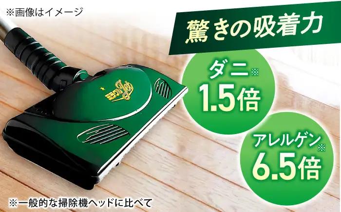 掃除機 ミラクルJET2 / 掃除機ヘッド ノズル 掃除 清掃 家電 電化製品 部品 布団 軽量 コンパクト / 大阪府藤井寺市 / 多田プラスチック工業株式会社 [BLAI002]