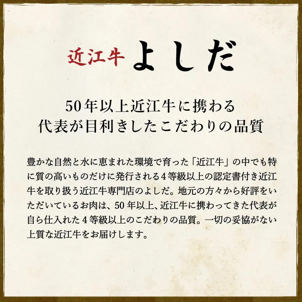 近江牛 焼肉 バラ 500g 【AG06W】 近江牛 牛肉 