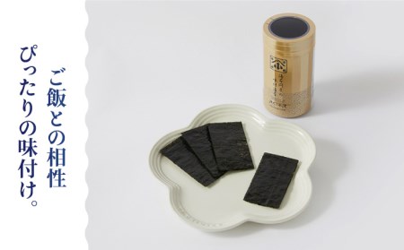 こだわりの焼きのりと味付け海苔よくばりセット 全型銀2帖（全型10枚分×2）卓上味付け海苔2個 [FCO002]