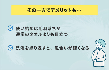 （今治タオルブランド認定品）グレージュ　バスタオル　1枚　ピンク [I001830BT1P]