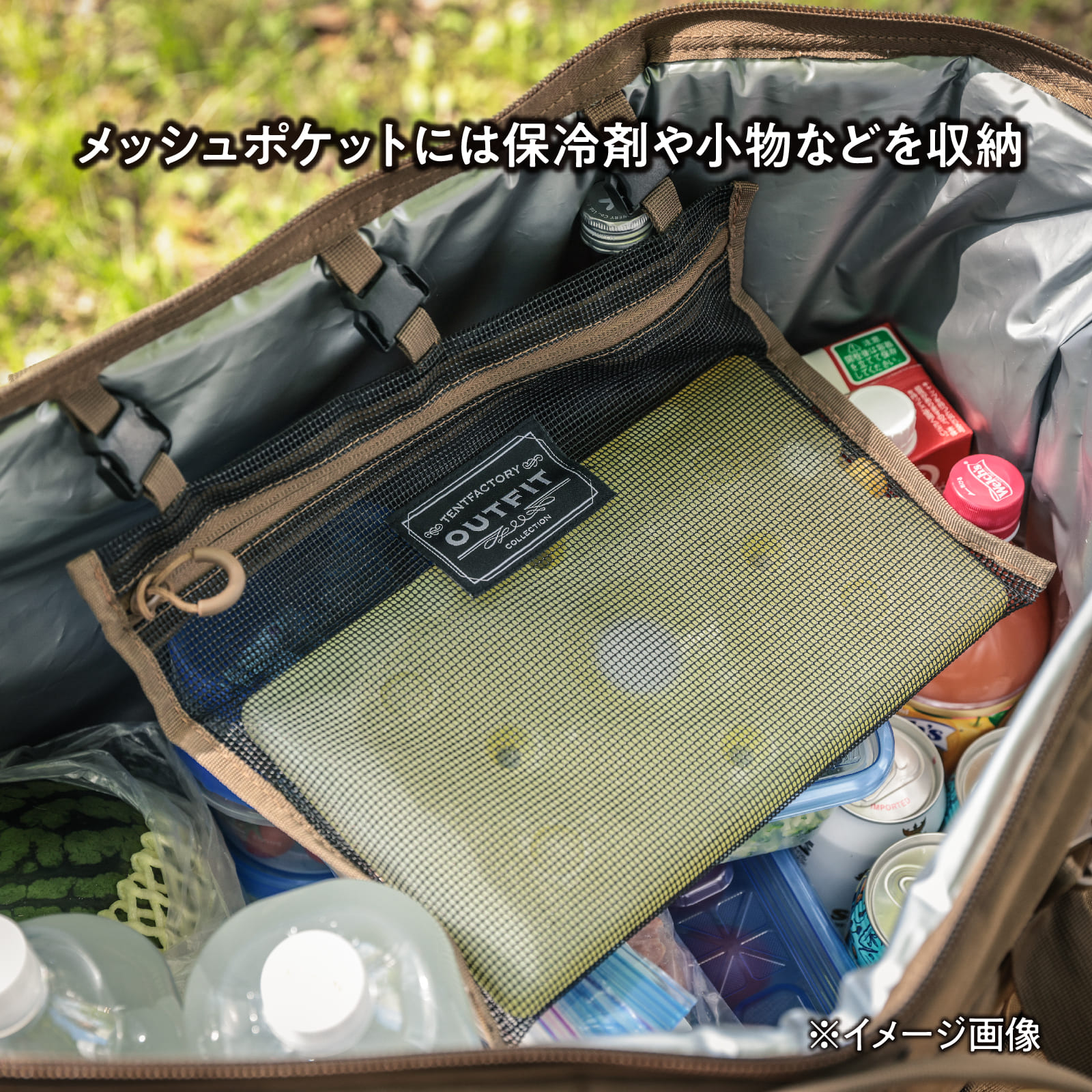 横浜生まれのアウトドアブランド TENTFACTORY（テントファクトリー） 極冷4層ソフトクーラーバッグボクシー36L BLK（ブラック）【ARZ0005-03】