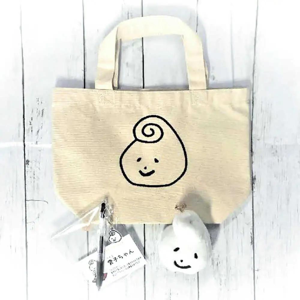 文房具 幸雲子ちゃんセット(ミニトートバッグ・キーホルダー・ボールペン) [AIAQ007]