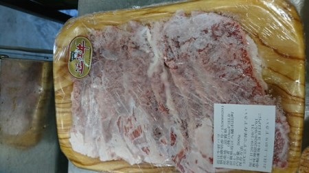 近江牛三種セット【1.5㎏（肩バラ500ｇ、赤身スライス500ｇ、切り落とし500ｇ）】【AC04SM1】