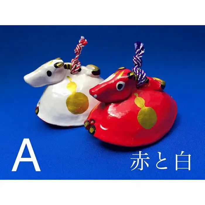 ゆり土鈴【はねこんま】２個組 (A:赤と白) | おきもの 土鈴