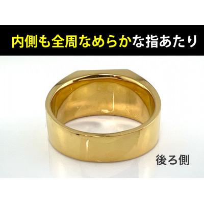ふるさと納税 南アルプス市 純金(K24)製 印台リングCタイプ 17号 |  | 02