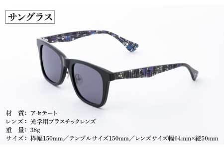 アップルウォッチ用エアバングルとサングラスのセット（Ultraモデル）とサングラスのセット　ドリームカラー