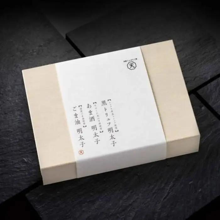 明太子三種詰め合わせ（辛子明太子）黒トリュフ明太子１５０ｇ あま酒明太子２００ｇ ごま油明太子１５０ｇ【福岡市】 | 魚卵 魚介類 水産 食品 人気 おすすめ 送料無料