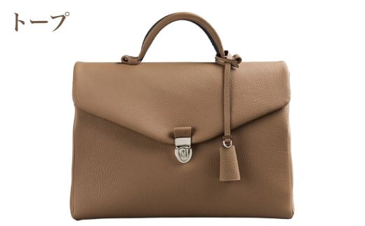 ソフトビジネス M (1気室 A4サイズ)  レイロウ37 トープ【1295-GMS】｜革製品 本革 レザー ビジネスバッグ レディース メンズ カバン 鞄 バッグ 国産 [1002]