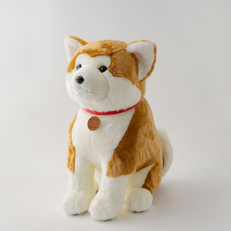 【ふるさと納税】775P7301 秋田犬特大マサルぬいぐるみ