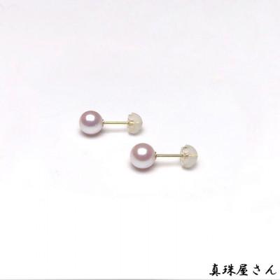 ふるさと納税 志摩市 真珠屋さんのアコヤ本真珠 ホワイトピンク 6.0〜6.5ミリ高品質K18ピアス |  | 01
