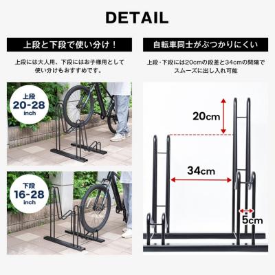 ふるさと納税 三条市 スタンドいらずの自転車ラック2台用 家庭用 燕三条 新潟【030S075】 |  | 02