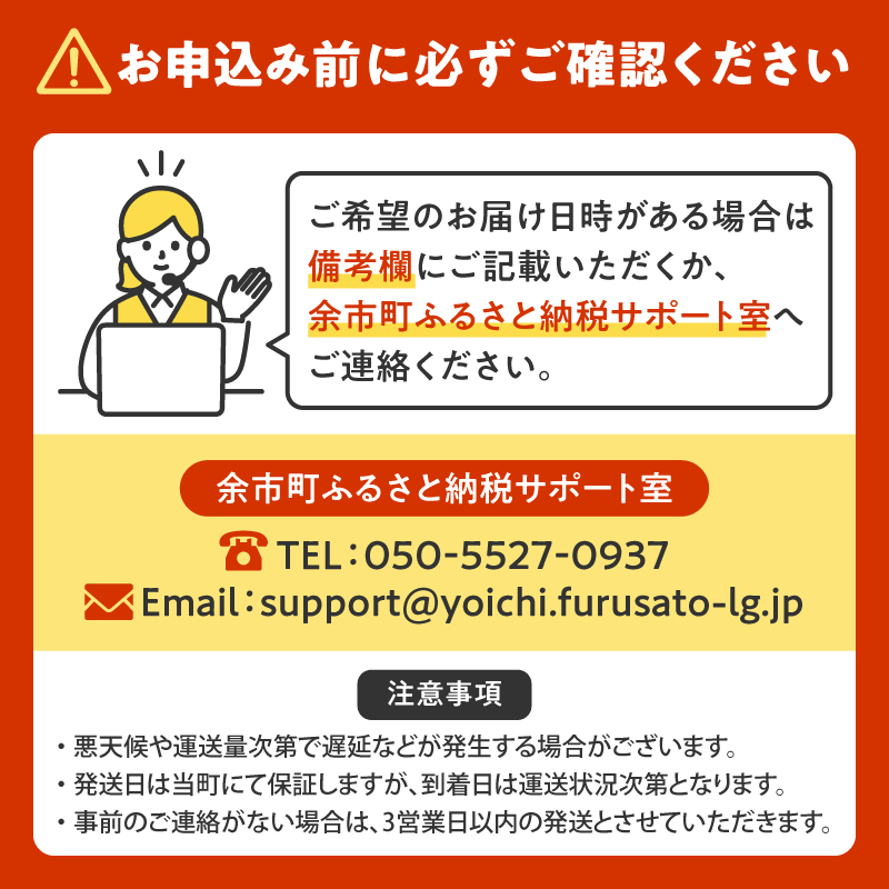 味付け数の子1本羽　特々大1kg_Y097-0005