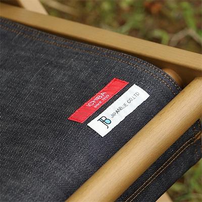 ふるさと納税 加西市 LUFT Deck Chair -デニム- アウトドア [No5698-0855] |  | 02