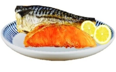 仙台漬魚レンジでふっくら焼魚ギフト６P　【04203-0047】