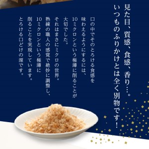 a15-012　口どけ 1缶入り