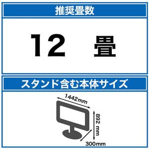 TVS REGZA【標準設置費込み】4K有機ELテレビ REGZA(レグザ) X9900Nシリーズ 65V型 [4Kチューナー内蔵 /YouTube対応] 65X9900N【生活家電 日用品 人気 お
