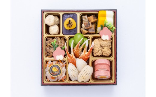 三の重 13品