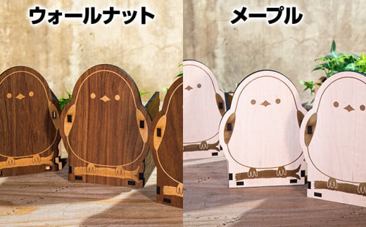 【組立式】木製ペンスタンド シマエナガ フクロウ [ペンスタンド001 メイプル-02] CK140