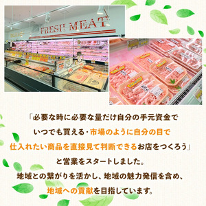 鹿児島県産豚バラエティーセット(合計3kg) 肩ロース ロース バラ【ハピネス】A928