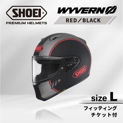 ふるさと納税 稲敷市 WYVERN 0 REBOOT TC-1(RED/BLACK)マットカラー L Fチケット付き