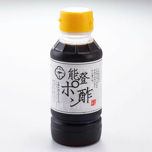 天然 能登 ふぐの切り身（骨つき）300g×3パック | ふぐ ※年末年始の発送不可 ※2026年2月上旬頃より順次発送予定◇