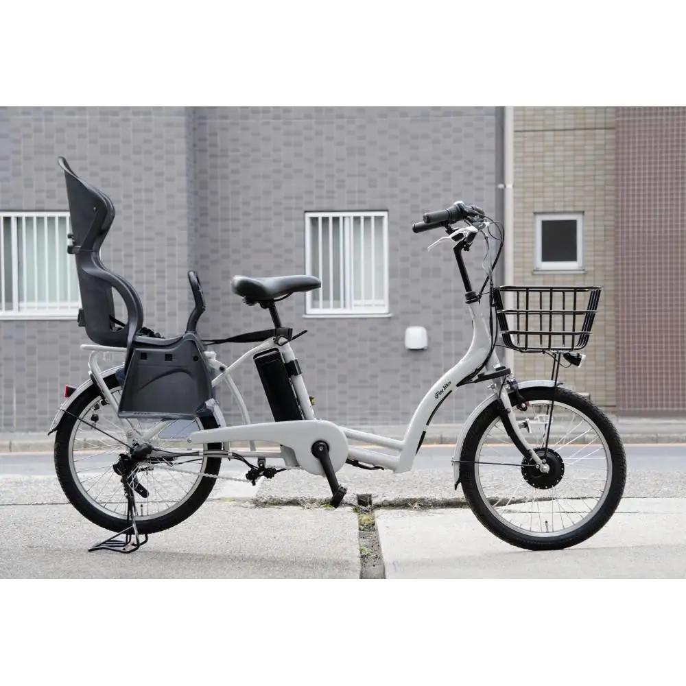 完成品でお届け！電動アシスト自転車 8.7Ah シティサイクル シマノ 3段変速 20インチ 幼児二人同乗BAA付き【クールグレー（N14E）】｜京都 自転車専門店 人気 ASWR203ANK-FB-