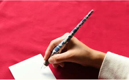A75-39 有田焼 文翔窯 - 染付 ガラスペン-