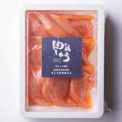 ふるさと納税 大野城市 【のし付き】田しゅう特製 無着色辛子明太子(200g×3パック)