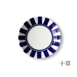 テシオ　藍群青 豆皿　4枚組(吾亦紅/松葉/十草/雛菊) 【kt032-064-1】