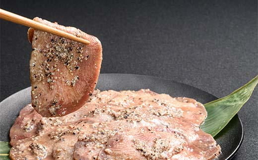職人味付け牛タンシリーズ 薄切り 牛タン塩あじ自宅もみセット 300g 焼肉 焼き肉 BBQ キャンプ 味付き 冷凍焼肉 牛たん スライス 冷凍 牛肉 群馬県 富岡市 職人味付け F21E-409