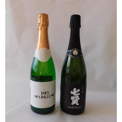 ふるさと納税 山梨県 ワインと日本酒のスパークリング飲み比べセット |  | 03