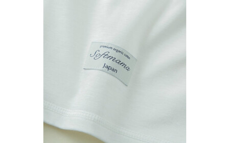 オーガニック　コットン　100%　1枚仕立て　Tシャツ　メンズ　L　半袖　白／ソフトママ　ベビー服メーカーが創る　大人　洋服　ファッション　三重県　大台町