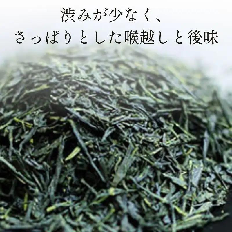 京都 玉露 【 南禅 】110g缶入 玉露