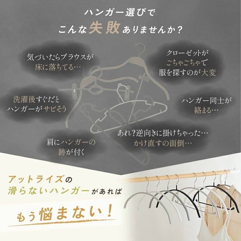 まとめて収納もOK