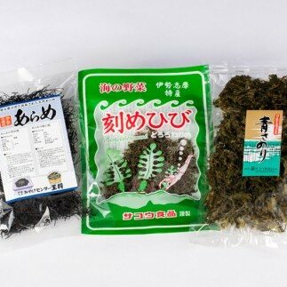I-58鳥羽、磯の香りセット