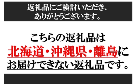 ご自宅用ド豚骨醤油らぁめん2食、豚そば１食セット　豚骨　醤油　自家製麺　ラーメン　お店の味【 らーめん 本格ラーメンをご自宅で 長野県 佐久市 】