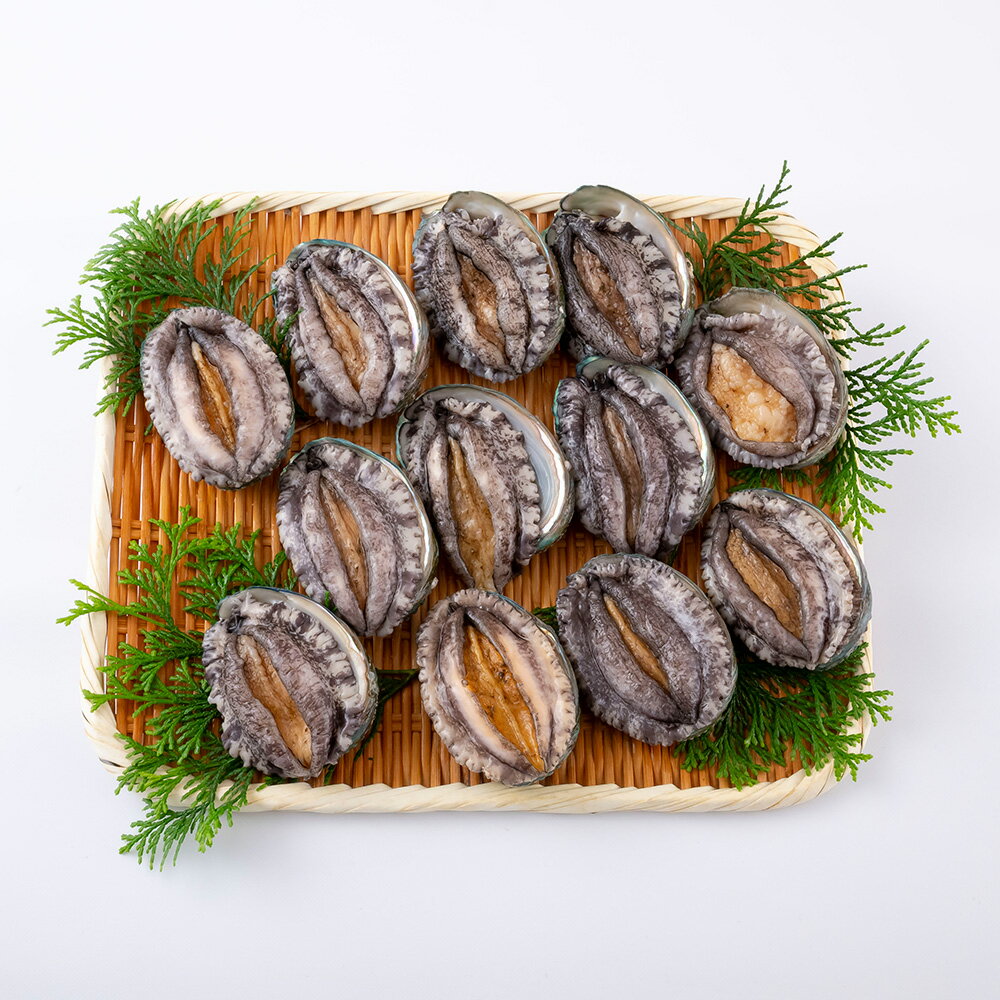 【ふるさと納税】九十九島活あわび(900g)養殖