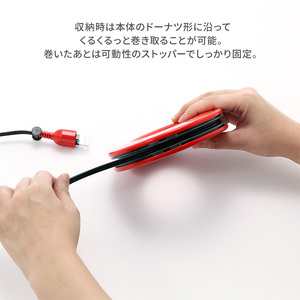 コード PLUGO プラゴ イエロー ドーナツ型 家庭用 コードリール 3個 屋内 電気用品 岐阜 瑞穂市 ※配送不可：離島