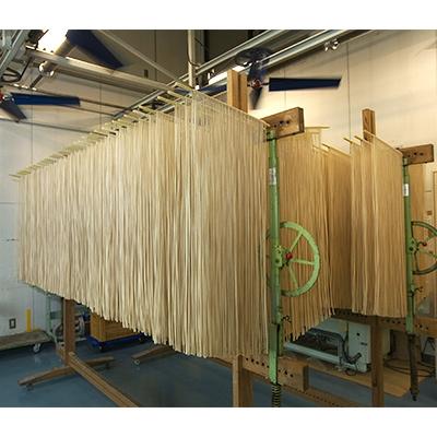 ふるさと納税 福崎町 もちむぎ半生麺(4人前×3箱) |  | 03