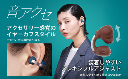 Victor 完全ワイヤレスイヤホン HA-NP1T-PN（サンドピーチ）