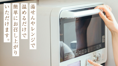 美明豚 角煮 900g ( 300g × 3パック ) (茨城県共通返礼品 行方市)  [CV020sa]