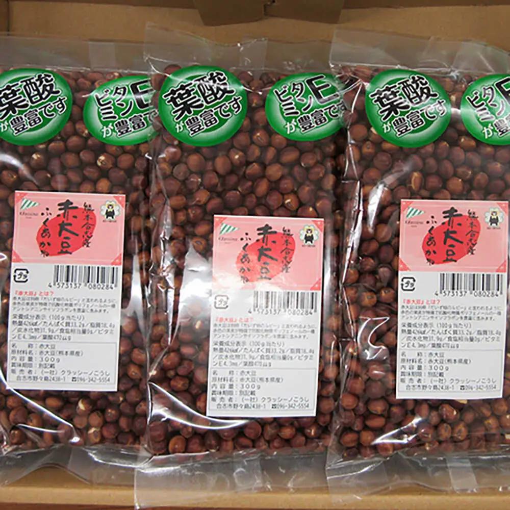 熊本県産 赤大豆（品種 ふくあかね）300g×6袋 大豆[AYAB048]