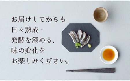 無添加 育てる醤油ビン型しぼり器セット【 醤油 醤油作り 醤油 醤油作り醤油 醤油作り 醤油 醤油作り 醤油 醤油作り】