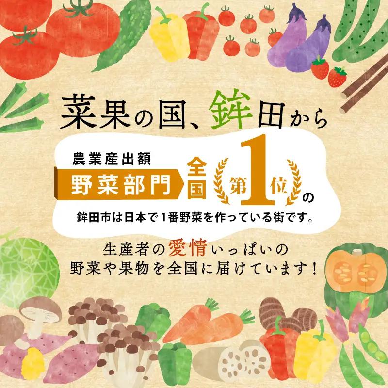 箱入り 干し芋 バラ詰め 1.8kg 干し芋
